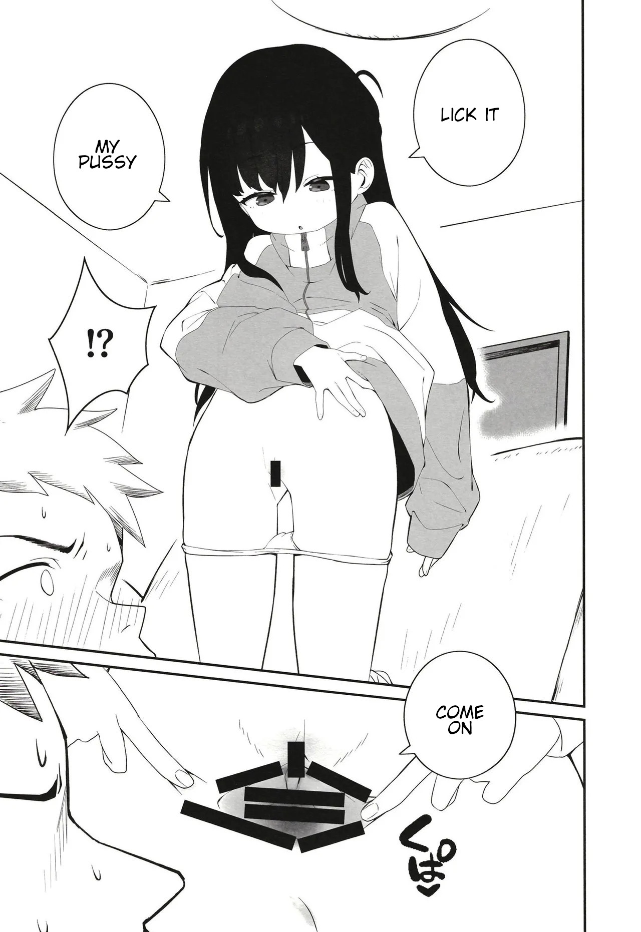 Muhyoujou Mesugaki Imouto no Seishori Gakari ni Ninmei sareta Ore ga Chinpo de Wakaraseru Hanashi | A story about how I got appointed as the sexual officer in charge of my emotionless little sister and how I corrected her with my dick page 6 full