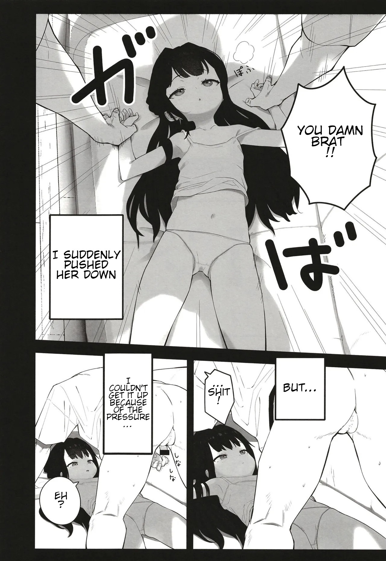 Muhyoujou Mesugaki Imouto no Seishori Gakari ni Ninmei sareta Ore ga Chinpo de Wakaraseru Hanashi | A story about how I got appointed as the sexual officer in charge of my emotionless little sister and how I corrected her with my dick page 9 full