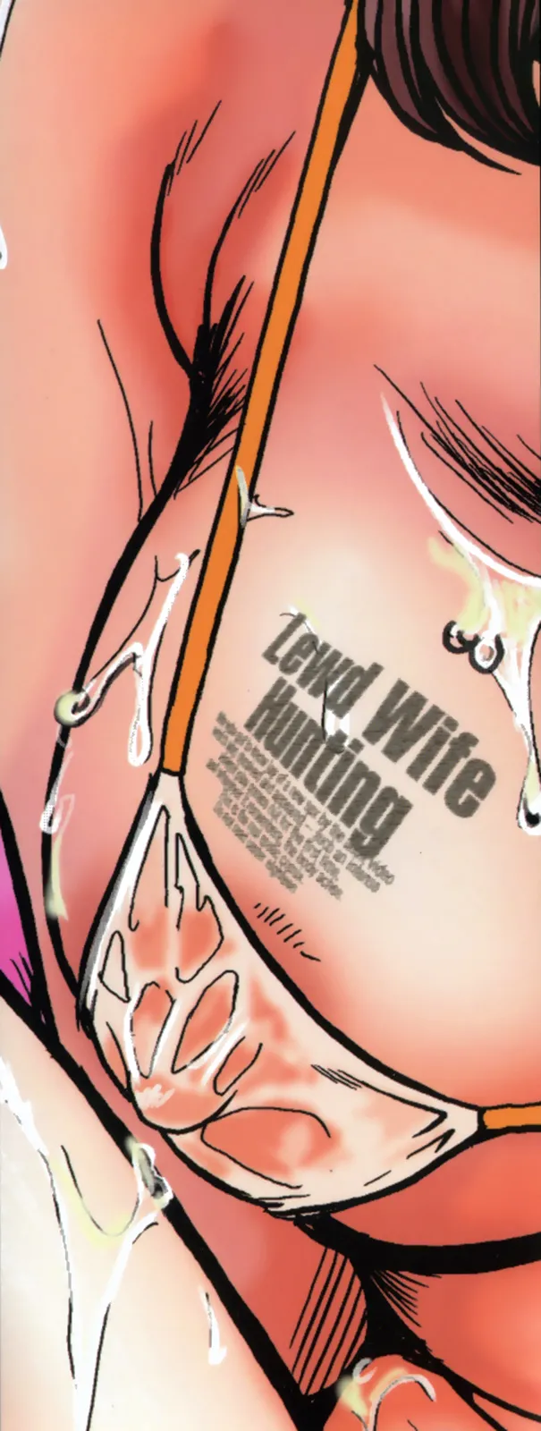 淫乱奥様狩り（Chinese）【更新中】 page 4 full