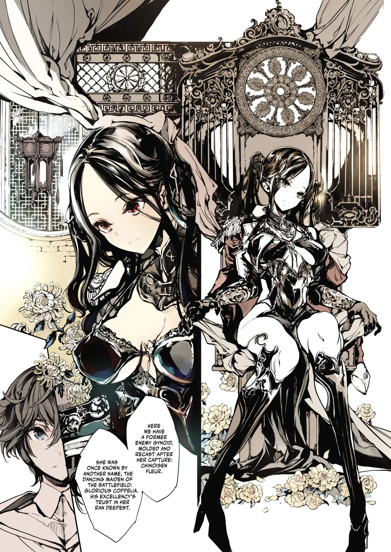 Coppelia no Himekan - Coppélia brothel page 6 full