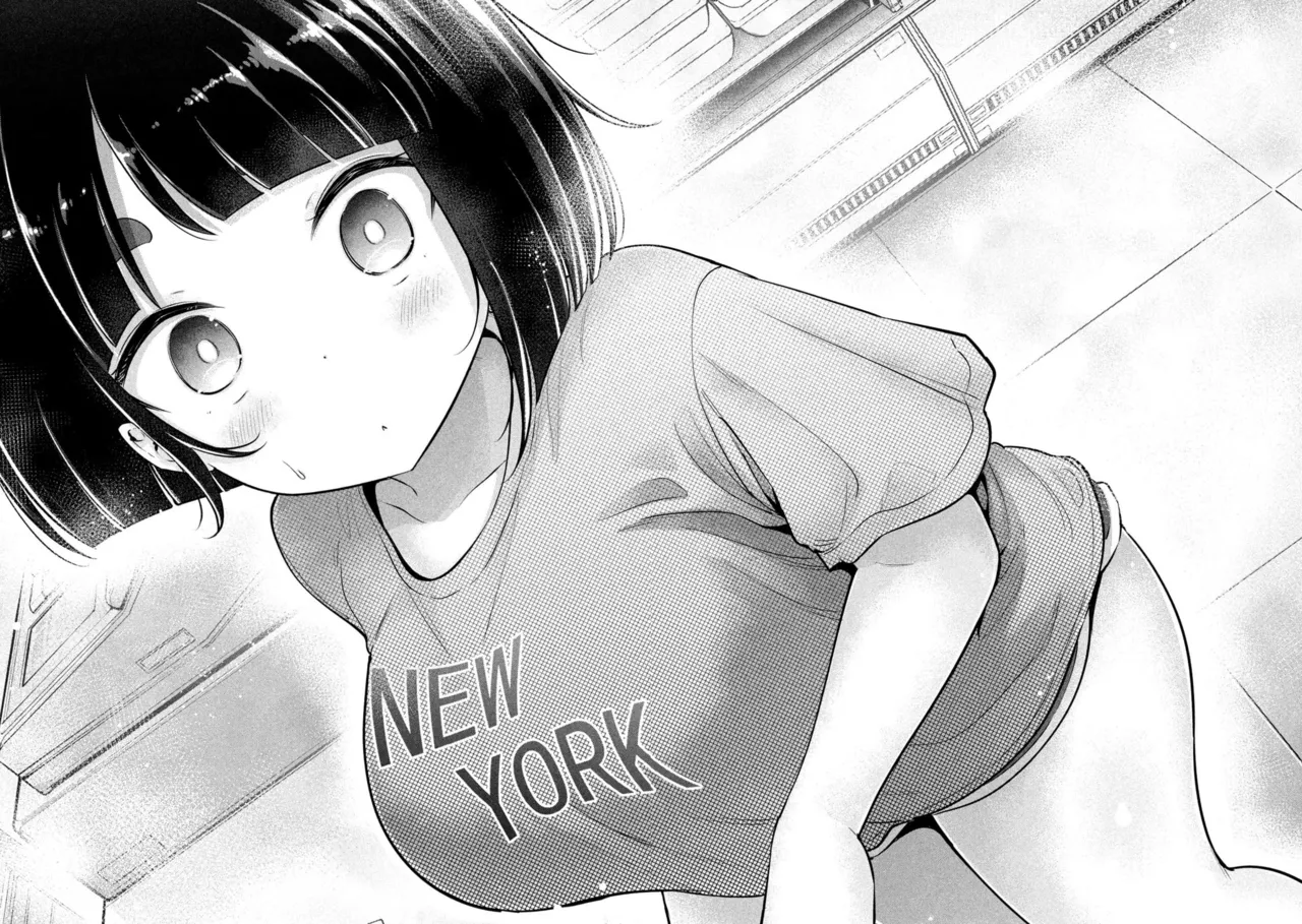 Big Muki Muki & Small Muchi Muchi - Chapter 4 page 9 full