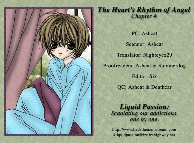 I Really Love You, Please Hold Me! page 1 full