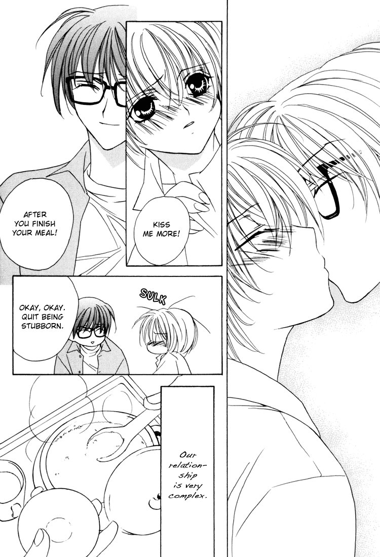 I Really Love You, Please Hold Me! page 7 full