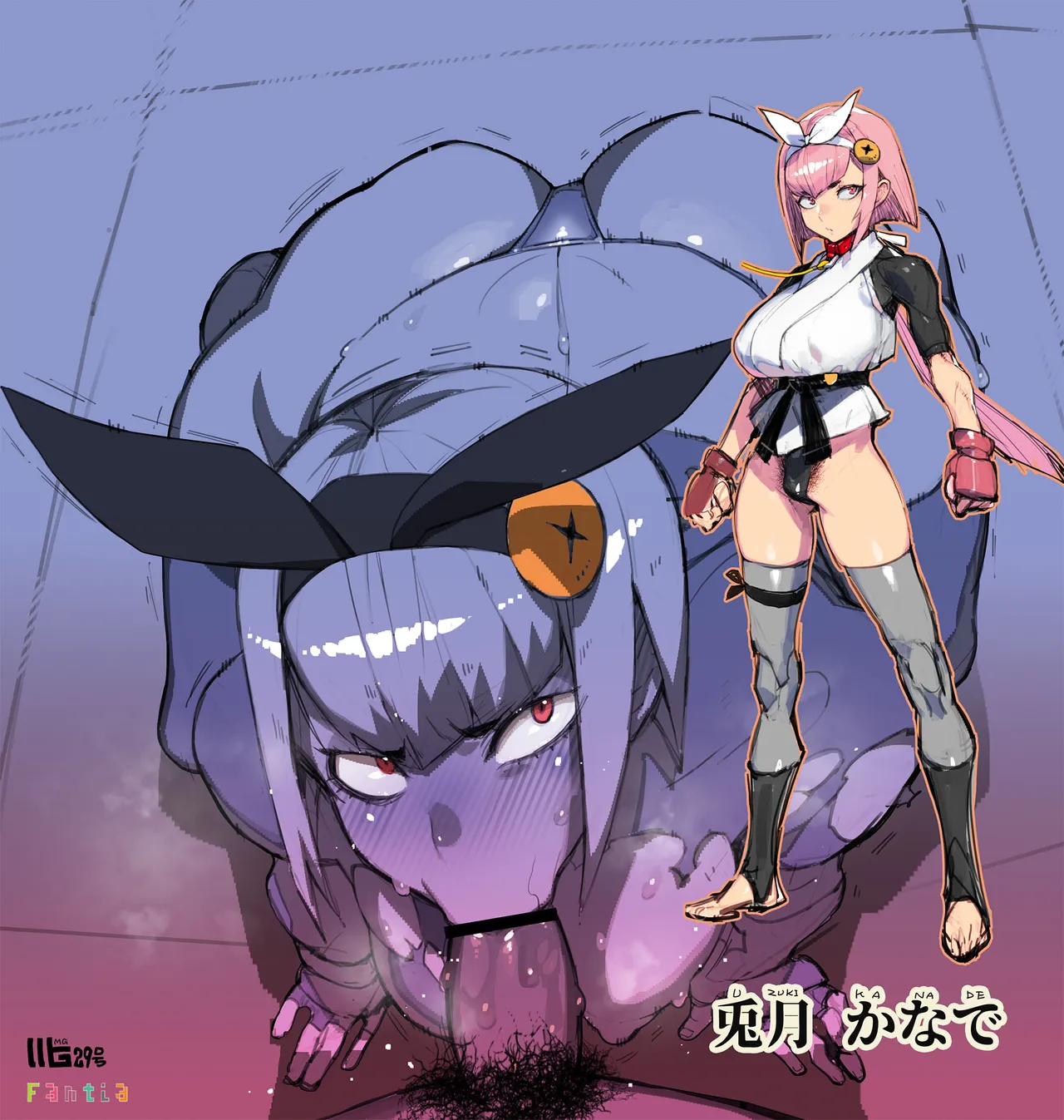 Usagi-san's mask Hyottoko blowjob page 8 full