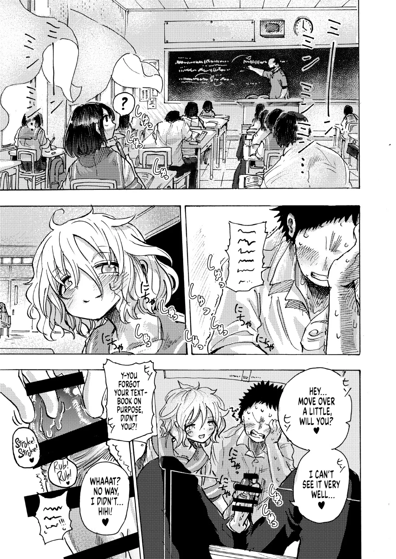 Irori-chan to Sex de Shoubu suru Hon | Irori’s Risqué Challenge page 2 full