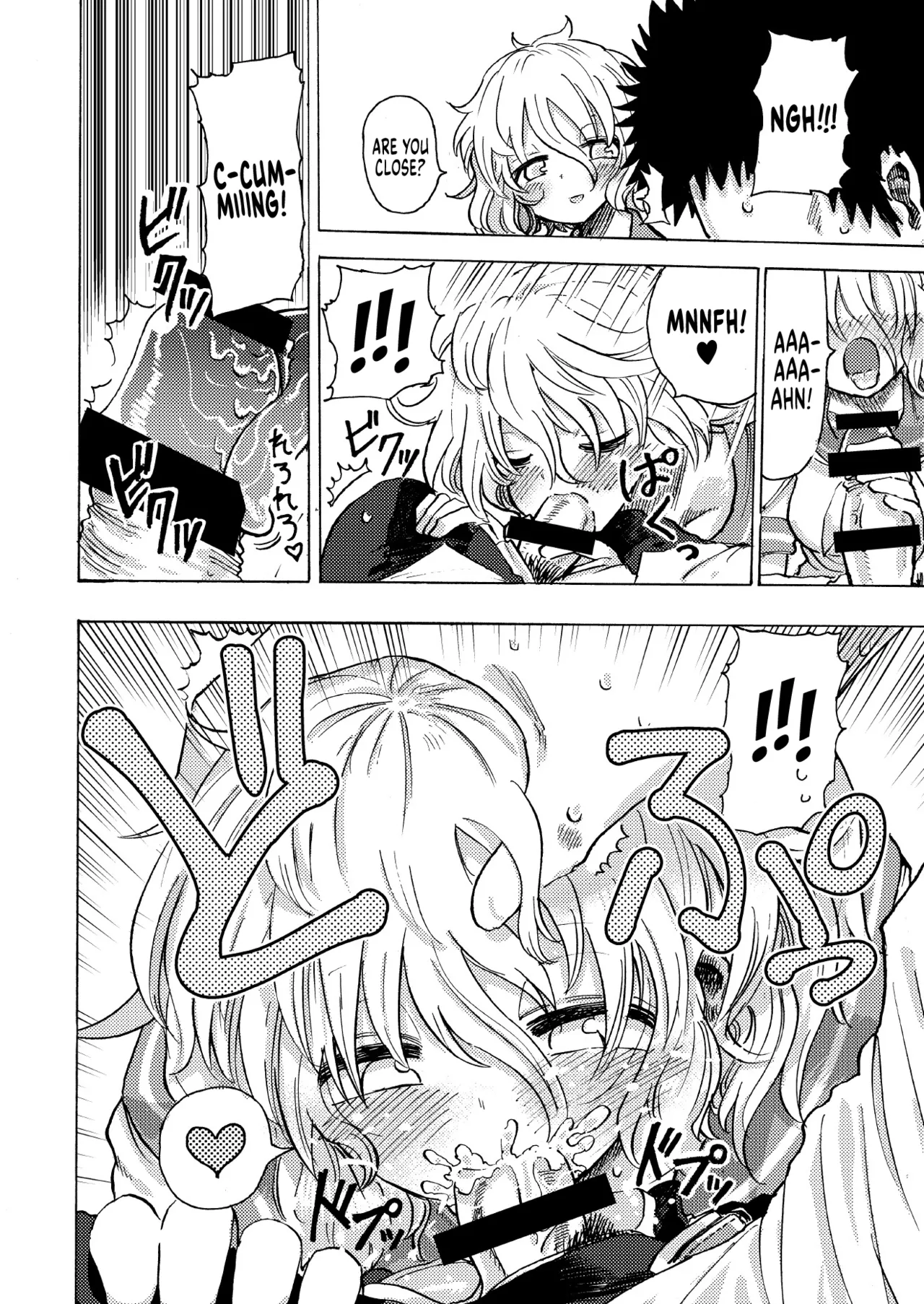 Irori-chan to Sex de Shoubu suru Hon | Irori’s Risqué Challenge page 3 full