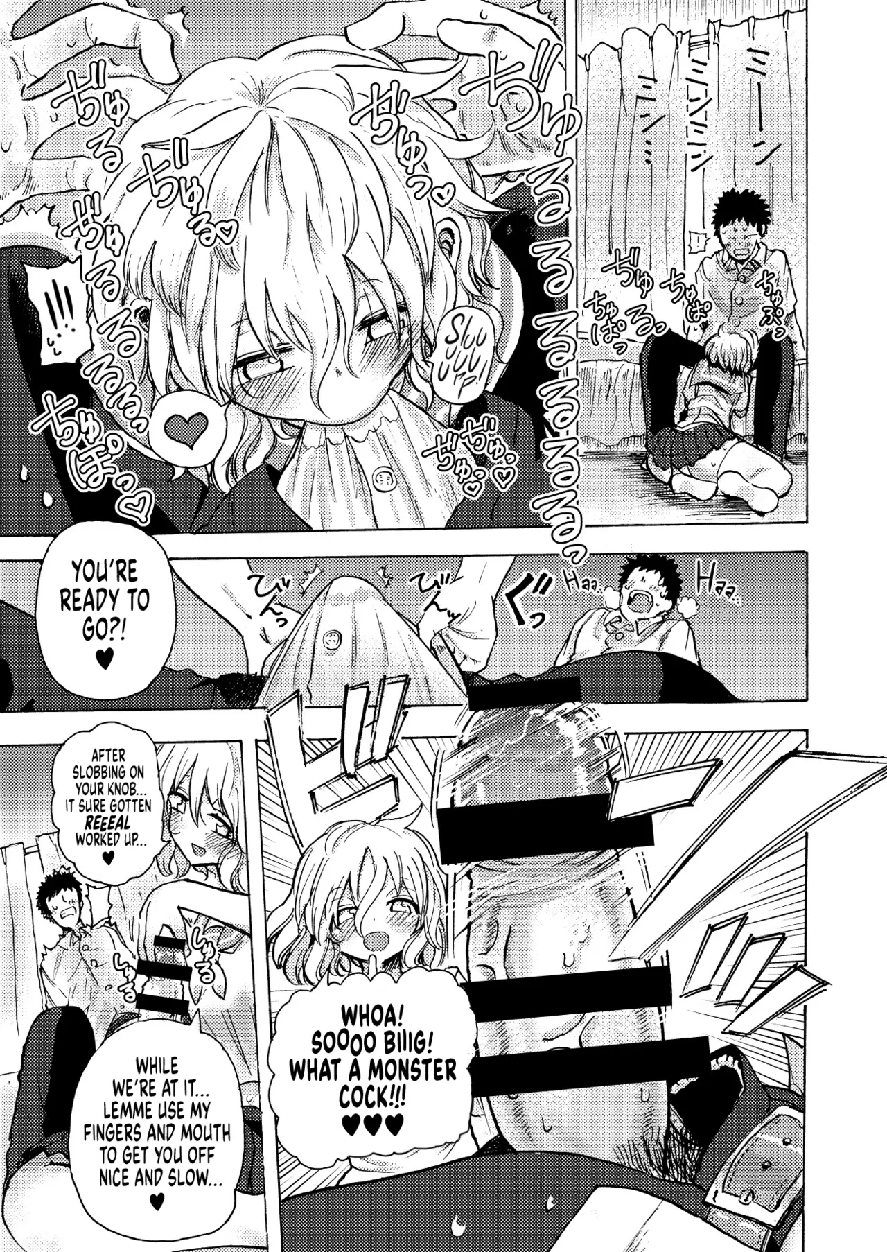 Irori-chan to Sex de Shoubu suru Hon | Irori’s Risqué Challenge page 6 full