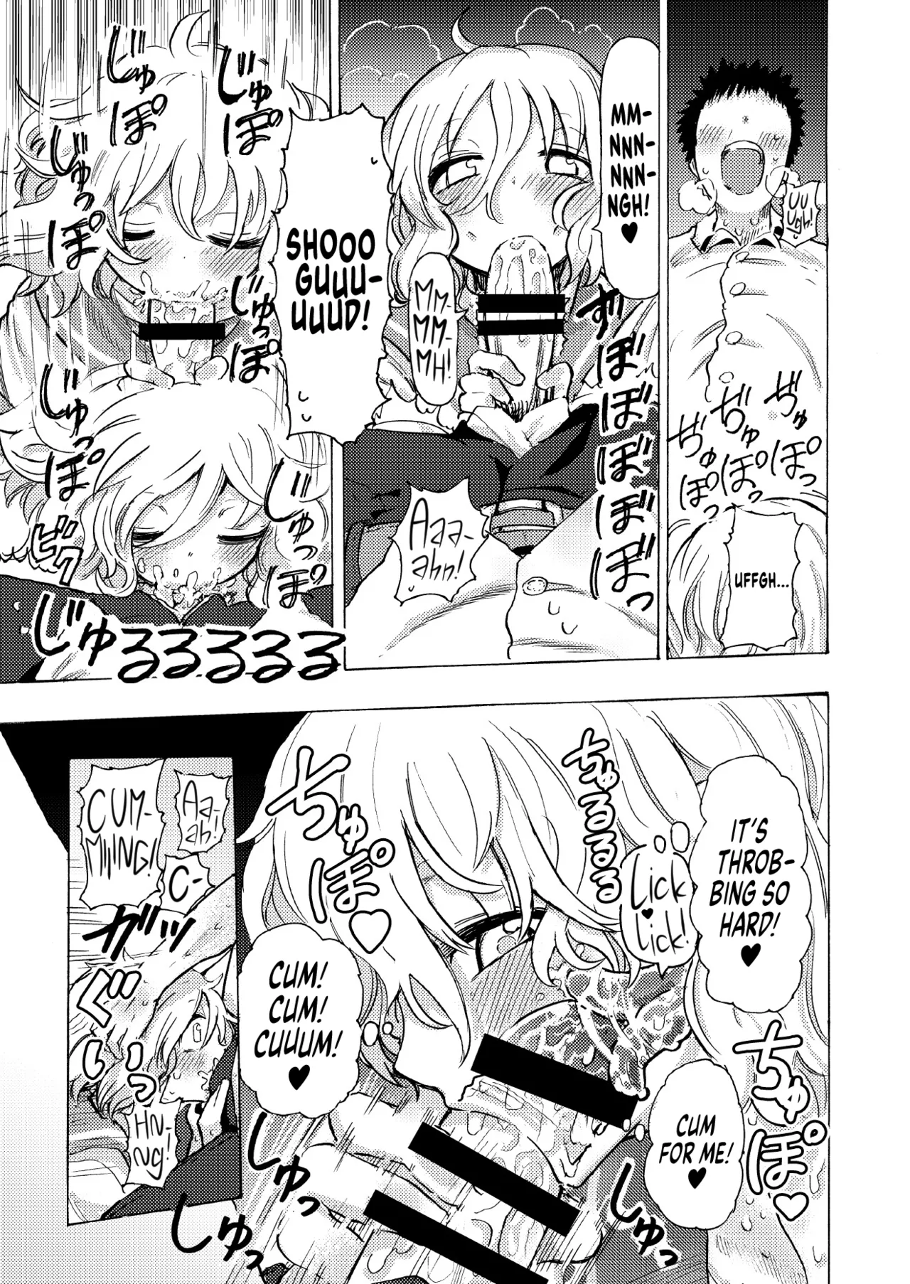 Irori-chan to Sex de Shoubu suru Hon | Irori’s Risqué Challenge page 8 full