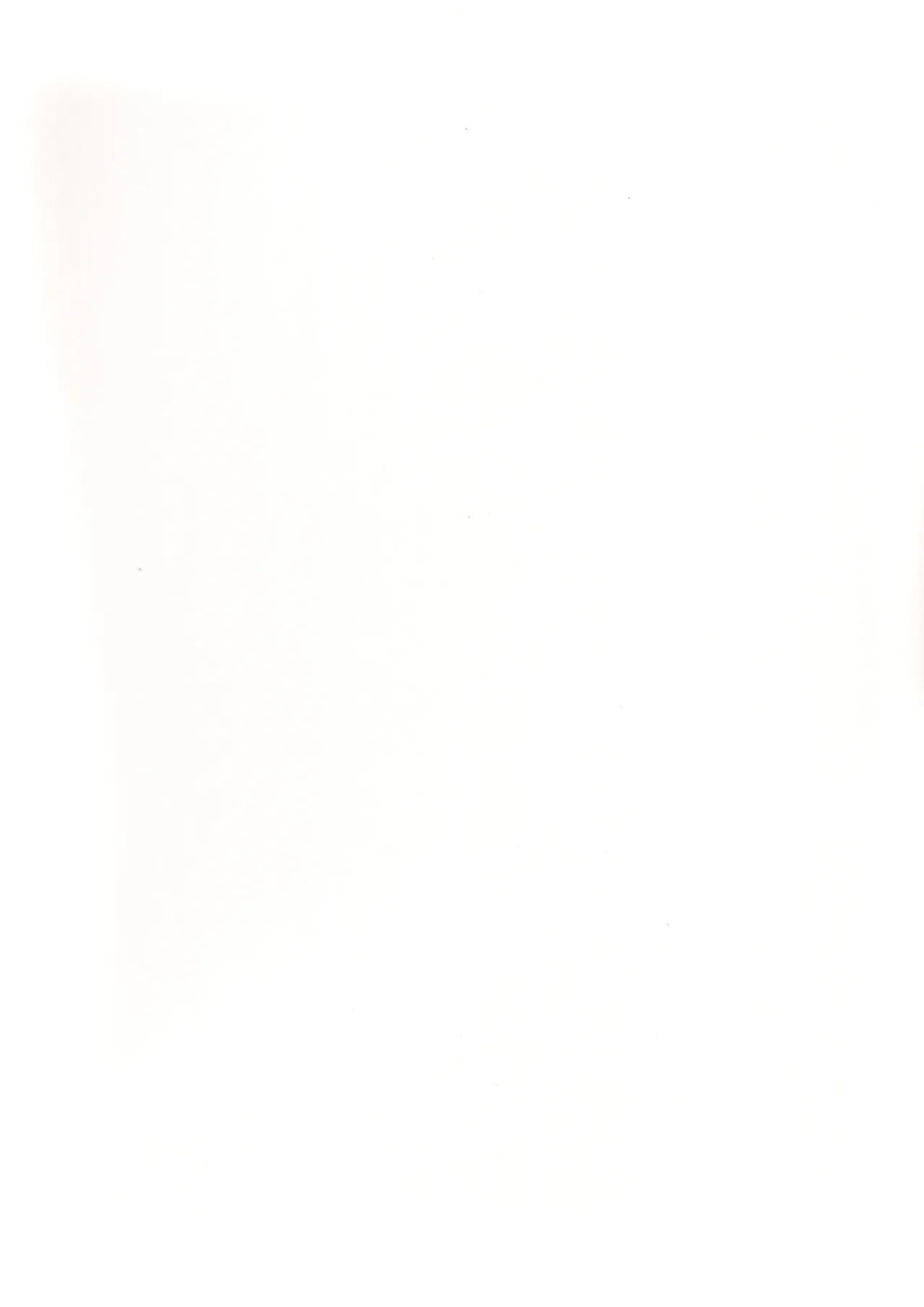 Kyuu ni Sekkusu ga Hisshuu Kamoku ni Natta Hanashi page 2 full