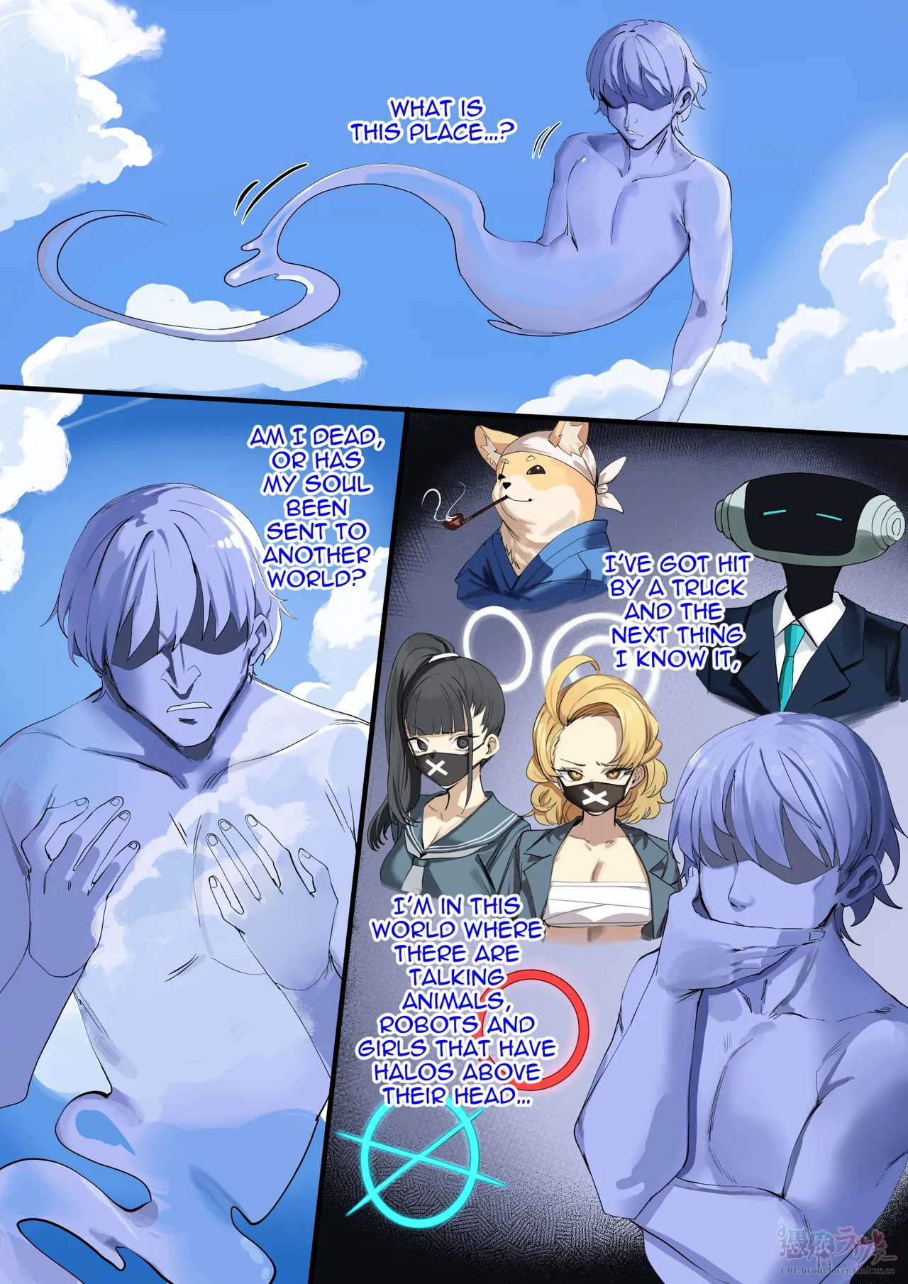 Blue Archive: Swimsuit Hasumi Body Jack~ page 1 full