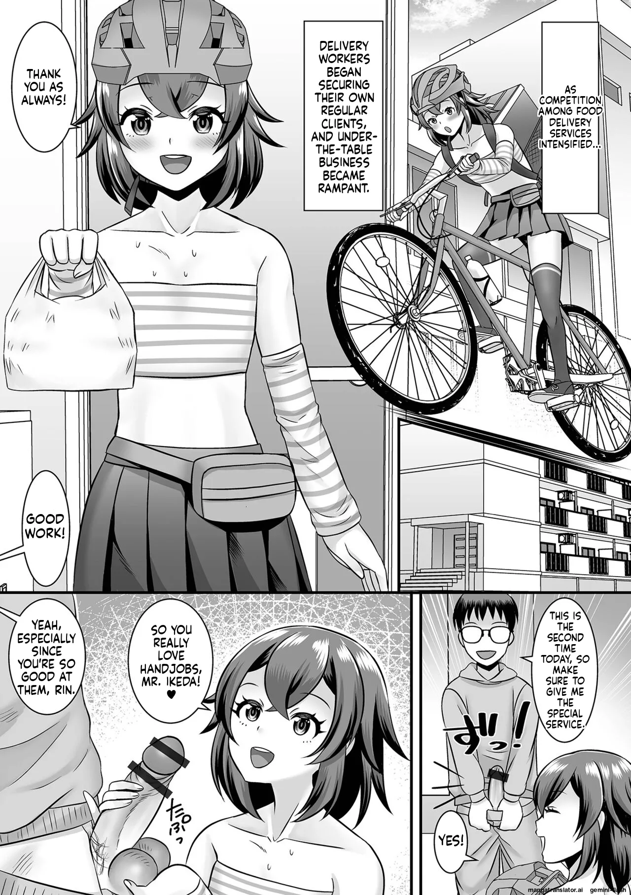 Miinna Otokonoko ni Nacchae!  MTL page 7 full