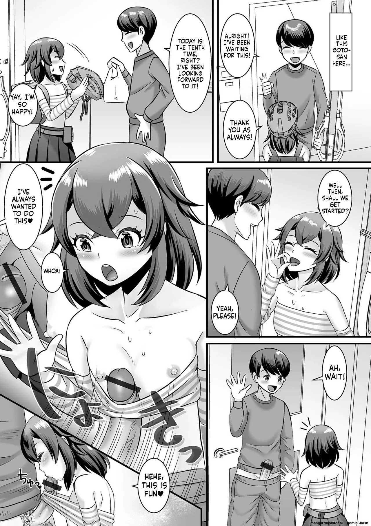 Miinna Otokonoko ni Nacchae!  MTL page 9 full