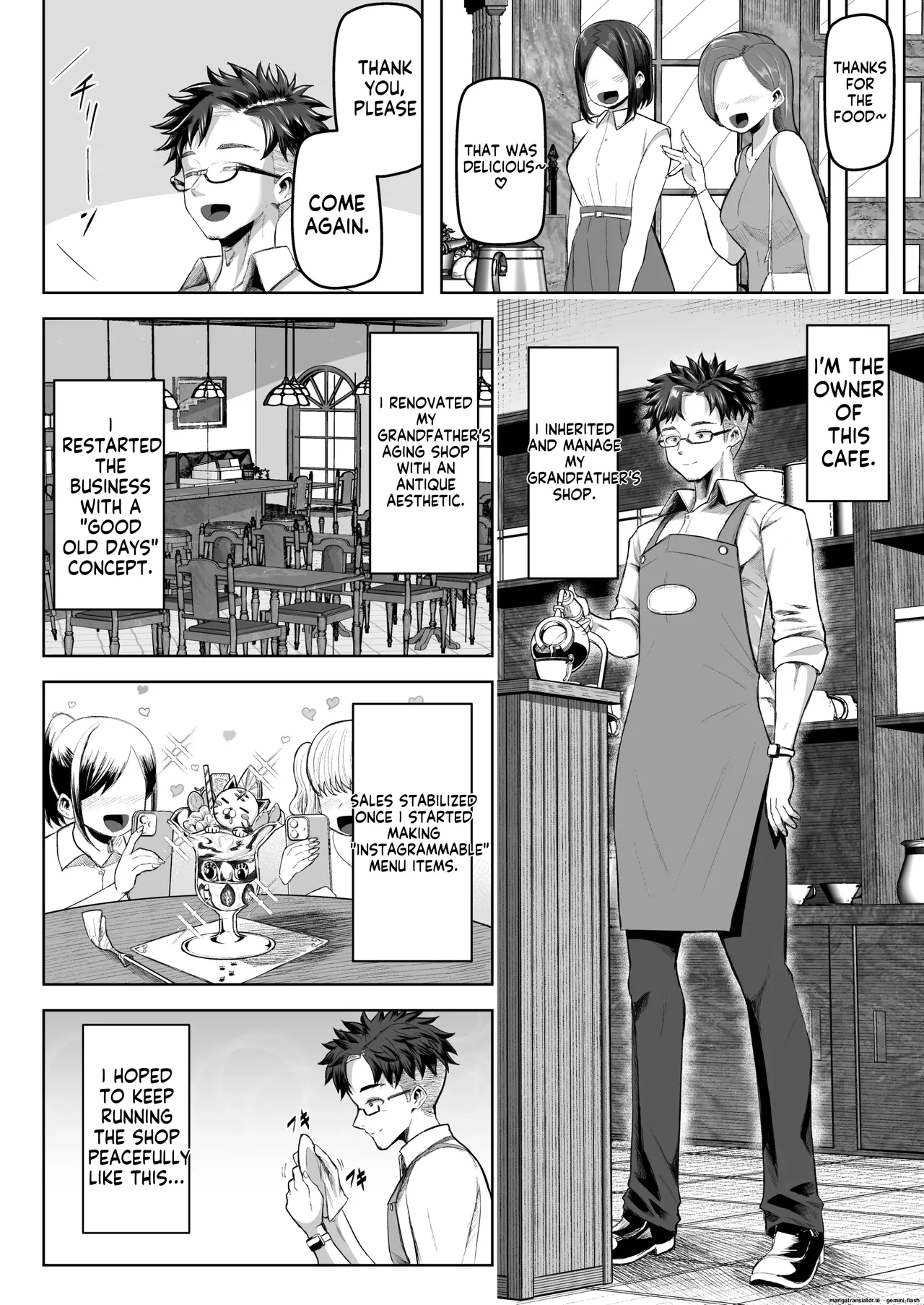 Shiharai wa Paizuri harai de! page 5 full