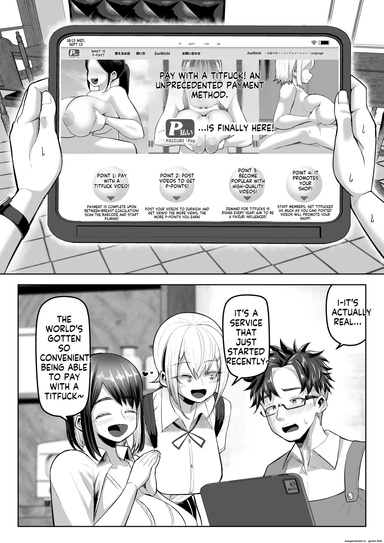 Shiharai wa Paizuri harai de! page 7 full
