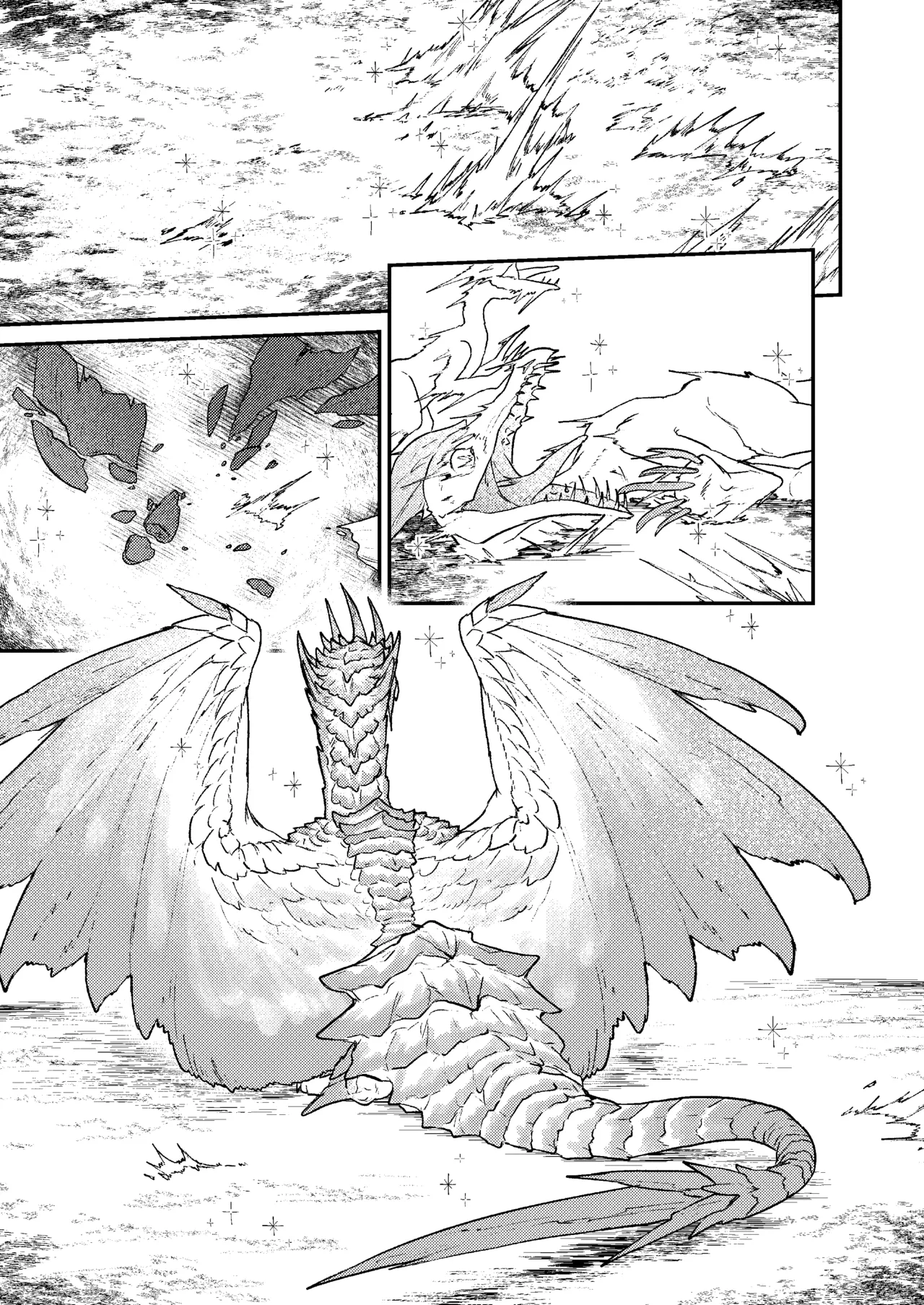 Rin Naru Tama ni wa Kanbi Naru Hajime o | 为凛然的明珠刻上甜美的瑕疵 page 4 full