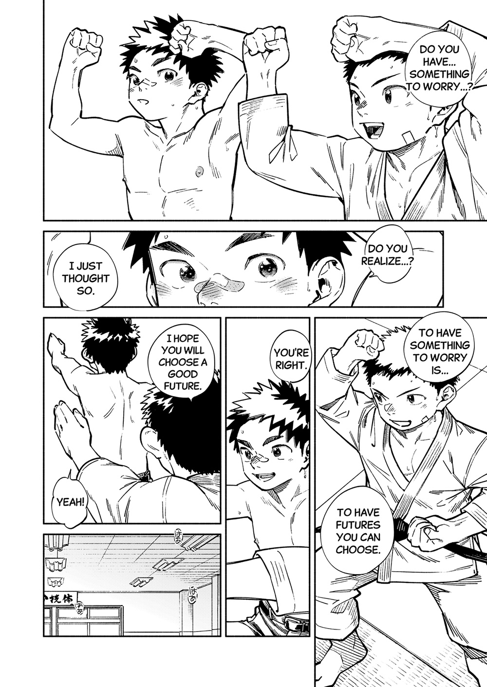 Monthly Shounen Zoom 2025-04 page 10 full