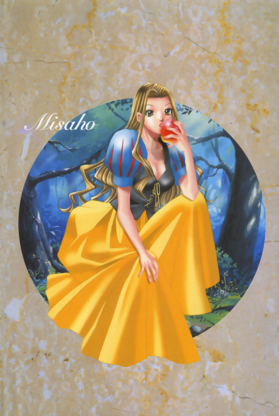 Haru yo, Koi Volume 8 page 8 full