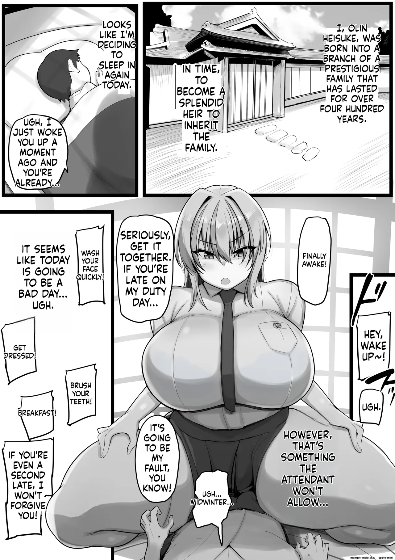 Netorare Servant page 3 full