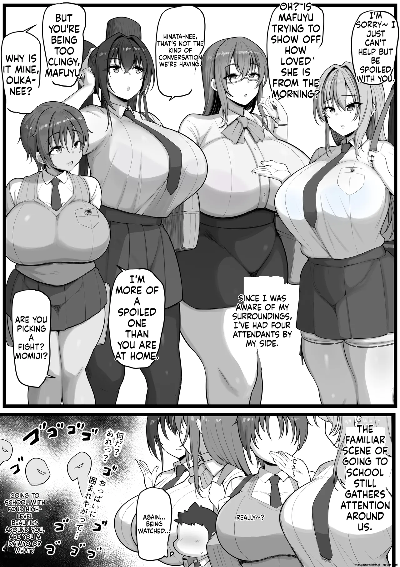 Netorare Servant page 4 full