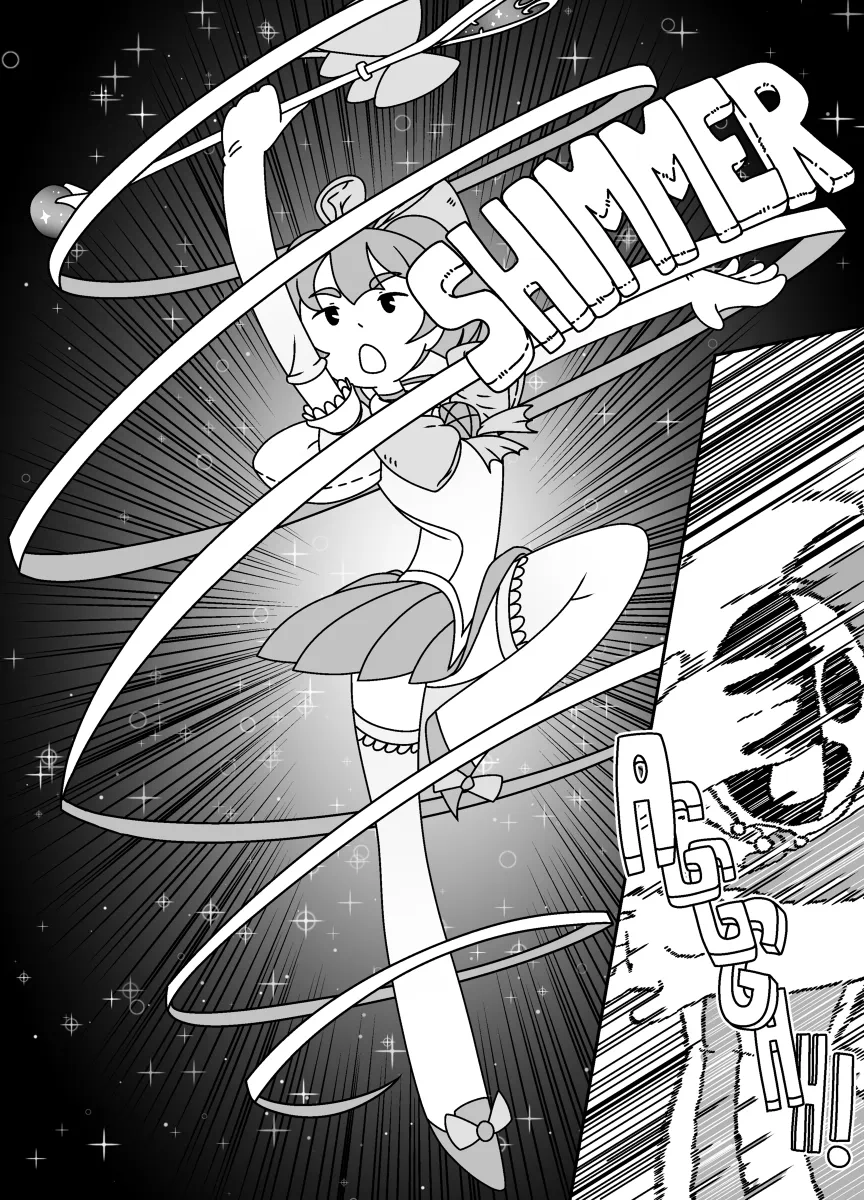 ［Imp Underneath］Magical Girl Possession1–2 page 4 full