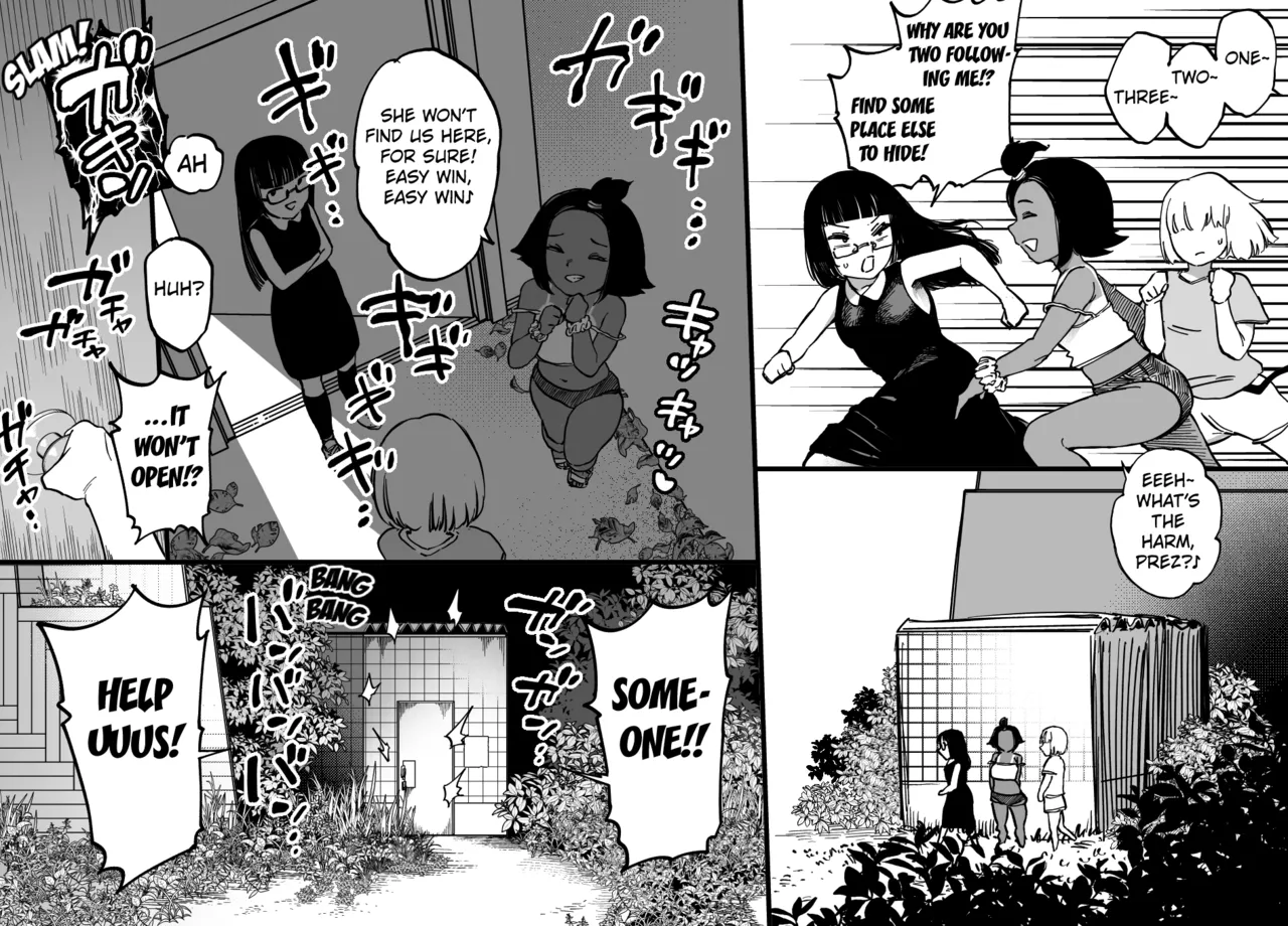 Unching Style Act.01 page 3 full