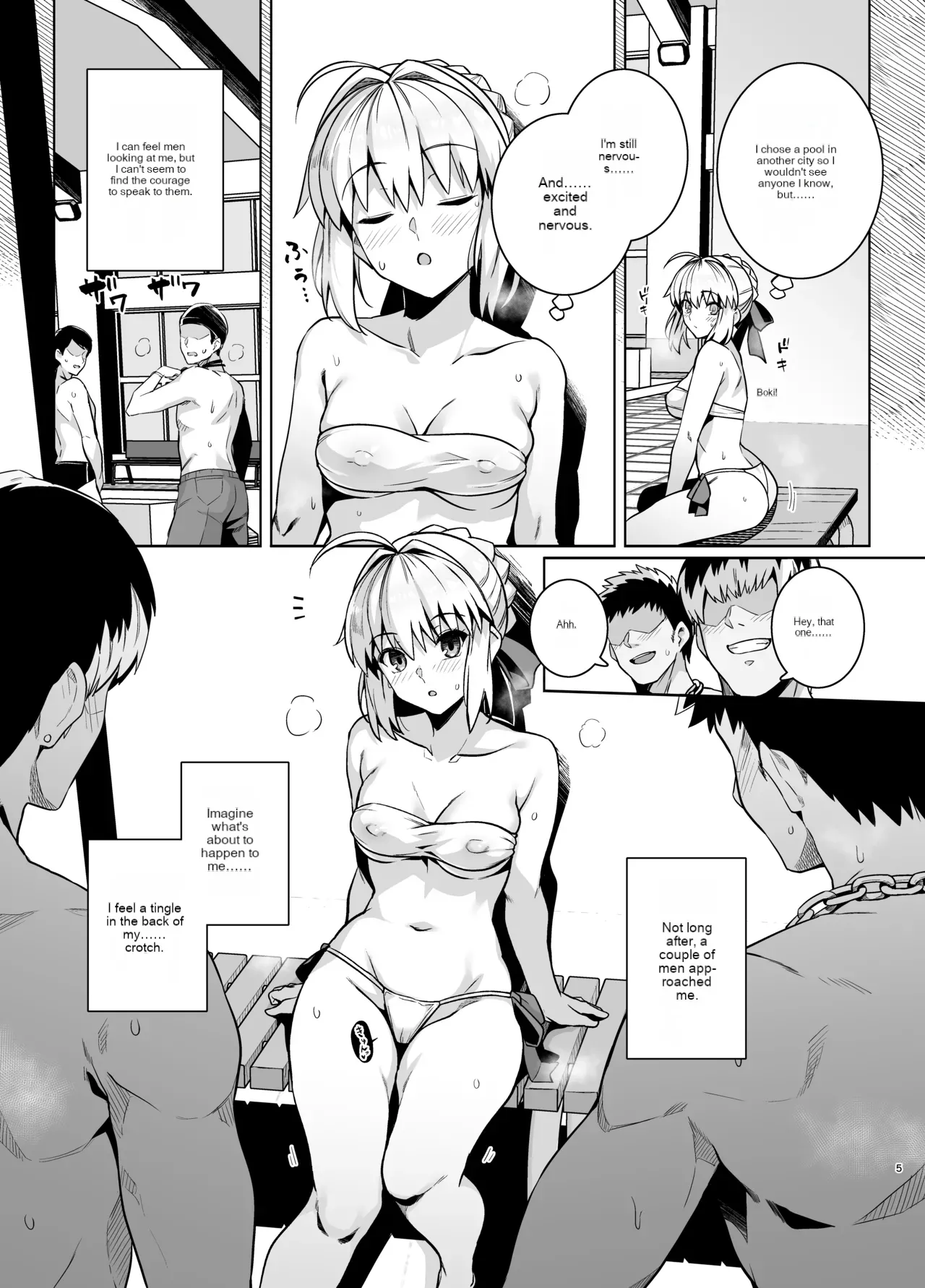 Saber-san Yarimoku Nanpamachi Pool Hen page 8 full
