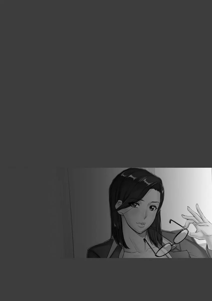 Aunts Sex Lesson page 2 full