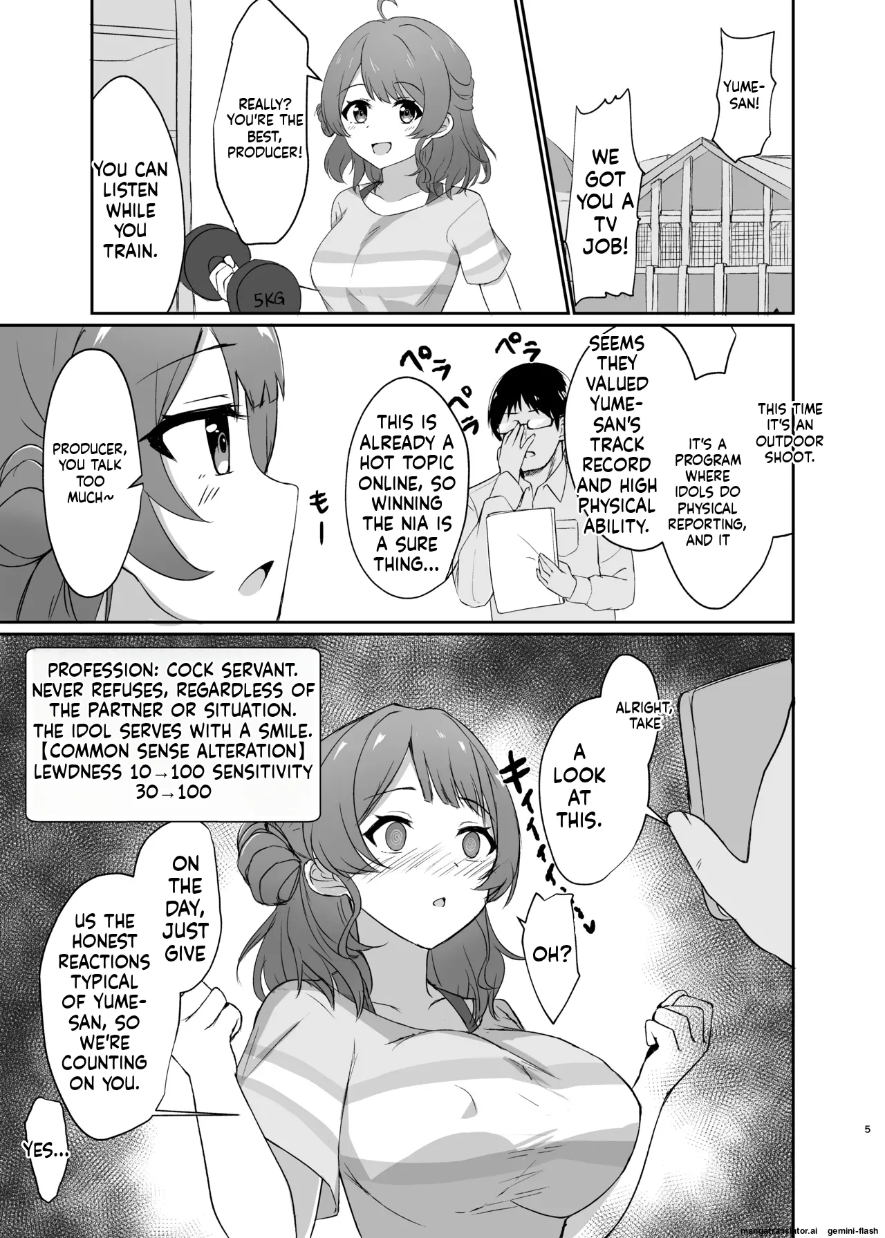 Common Sense Change! Dosukebe Live Broadcast page 3 full