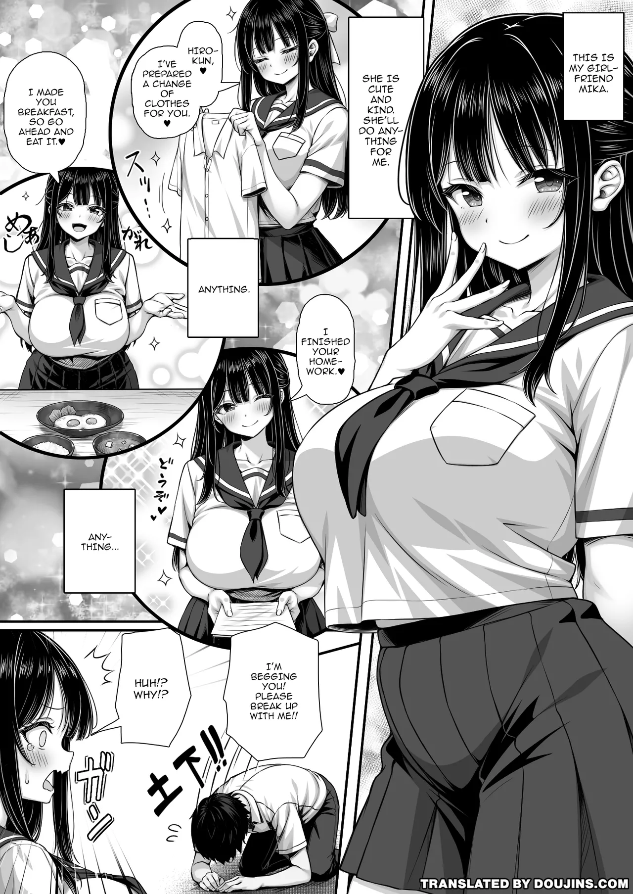 Dekiai Kanojo ni Chinpo made Amayakasarete Dame ni Narisou |  My Adoring Girlfriend Is Spoiling Me Down To My Dick And It's Ruining Me page 2 full