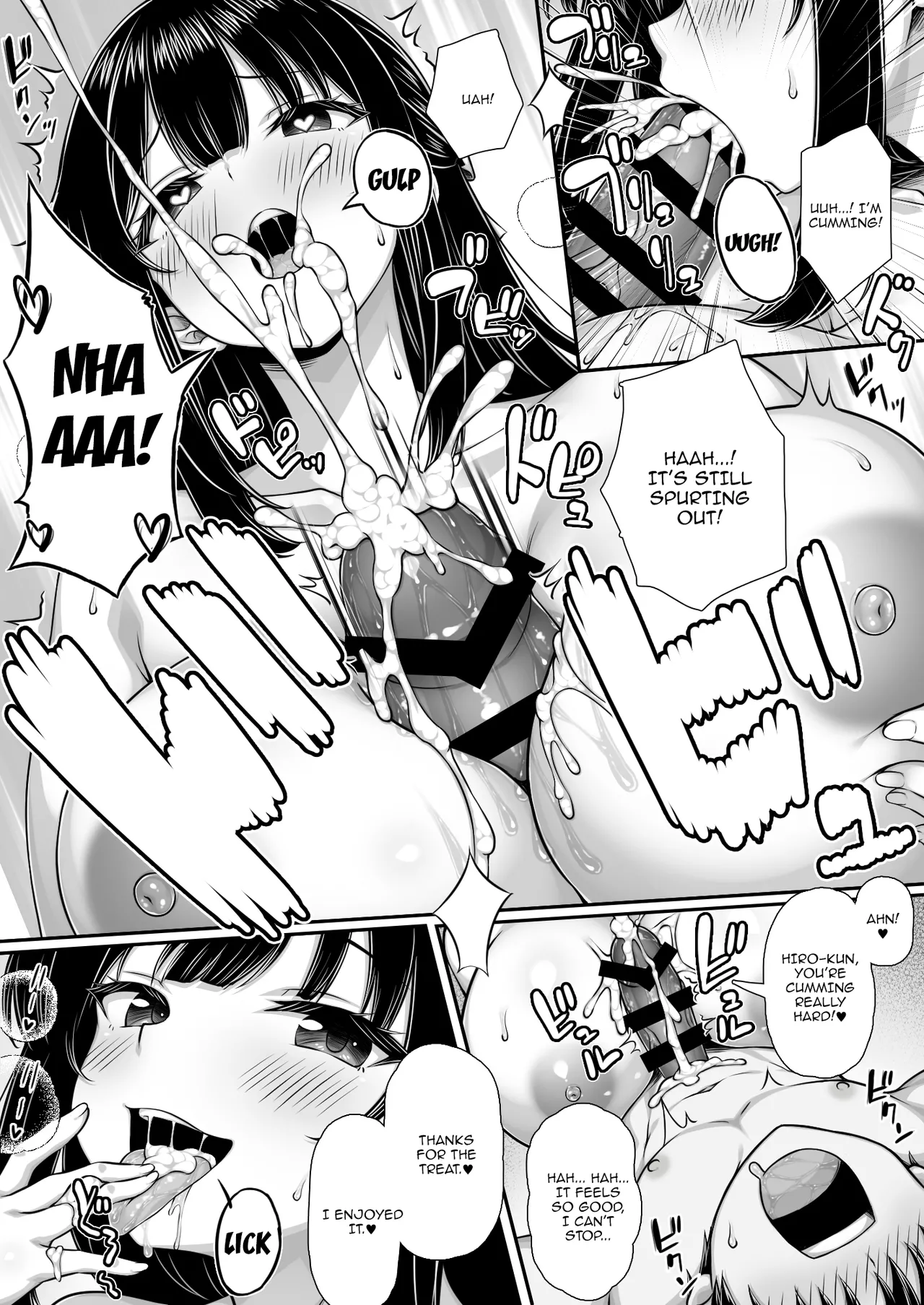 Dekiai Kanojo ni Chinpo made Amayakasarete Dame ni Narisou |  My Adoring Girlfriend Is Spoiling Me Down To My Dick And It's Ruining Me page 7 full
