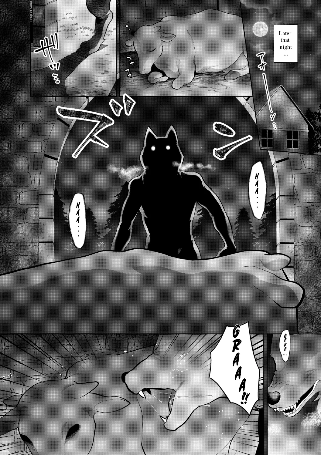 Reventlow-jou no Joukou Jikenbo Ch. 1  | Lady Reventlow's Carnal Case Files Ch. 1 page 6 full