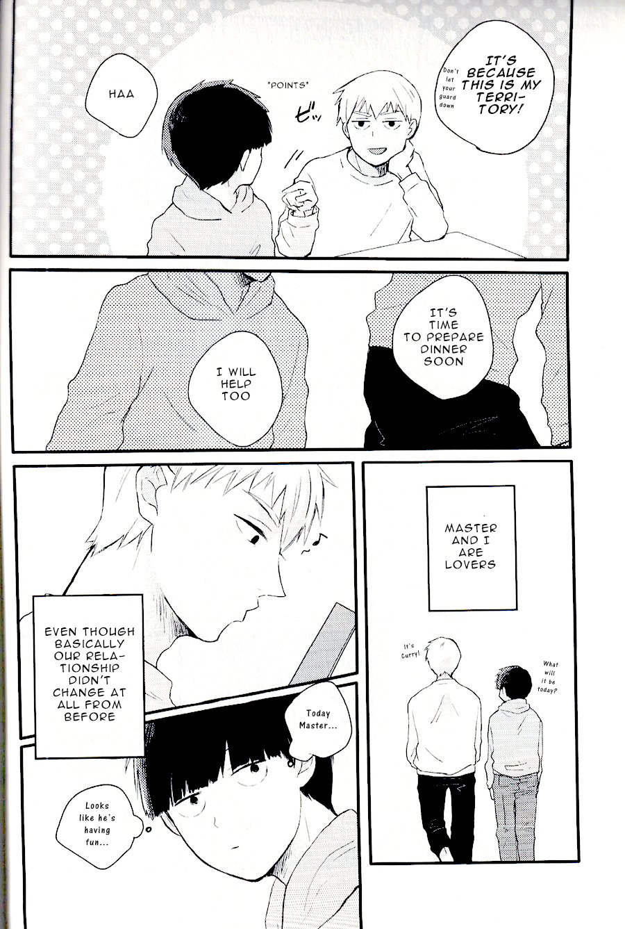 Leave it in the Bedroom - Mob Psycho 100 DJ page 4 full