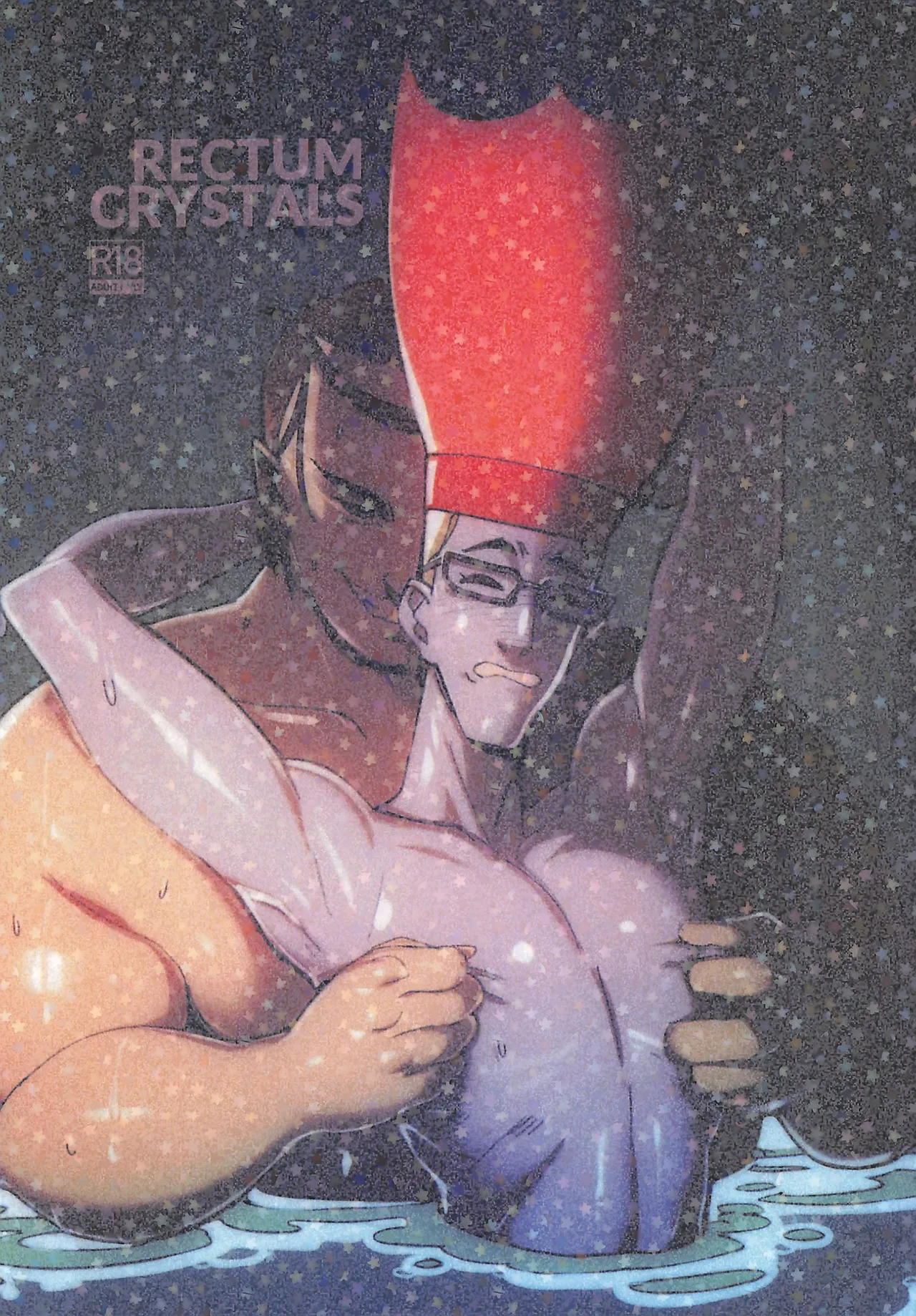 RECTUM CRYSTALS page 1 full