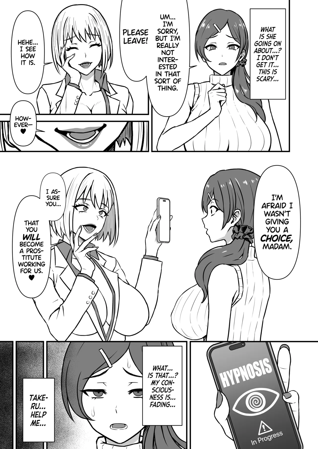 To Corrupt a Wife ~Through the Power of Hypnosis, Even a Loving Wife Can Be Turned into a Wanton Whore~ page 4 full