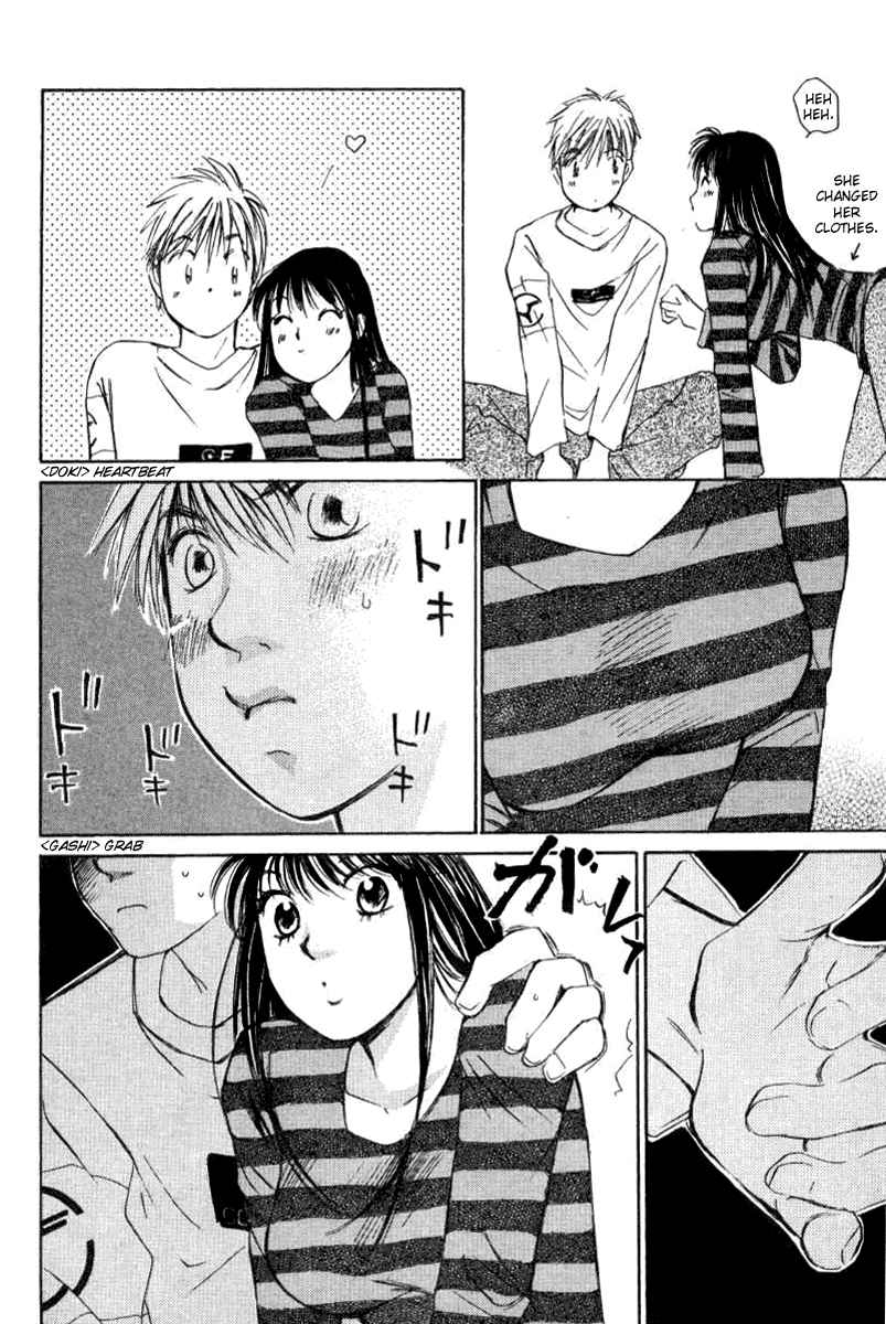 Haru yo Koi Volume 4 page 10 full