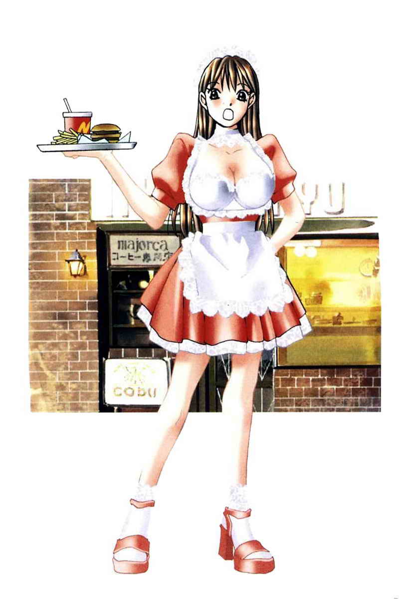 Haru yo Koi Volume 4 page 3 full