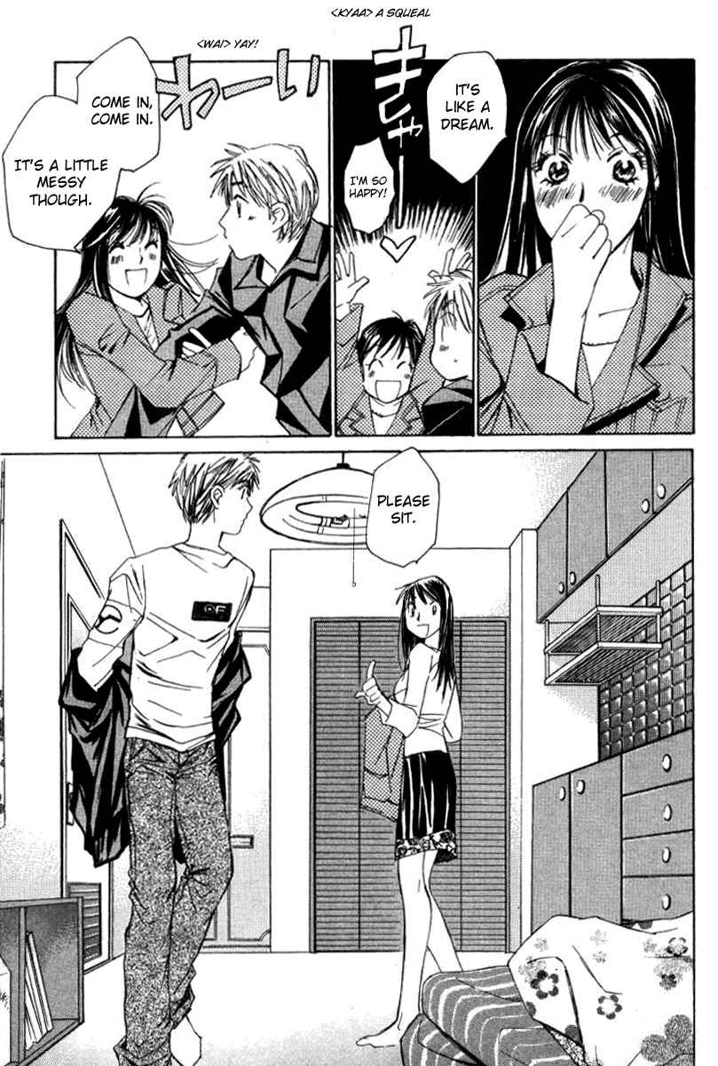 Haru yo Koi Volume 4 page 9 full