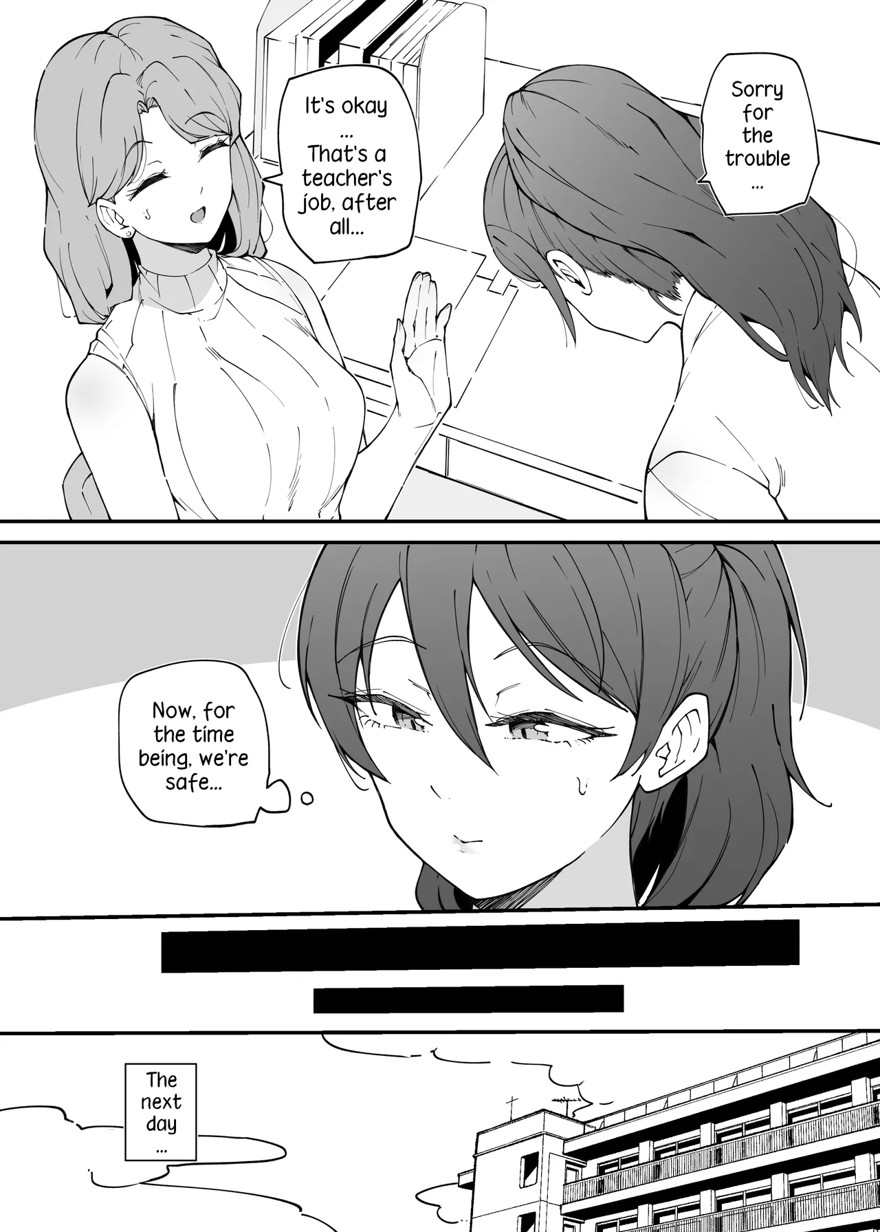 Namaiki na kouhai | Impertinent Junior page 5 full