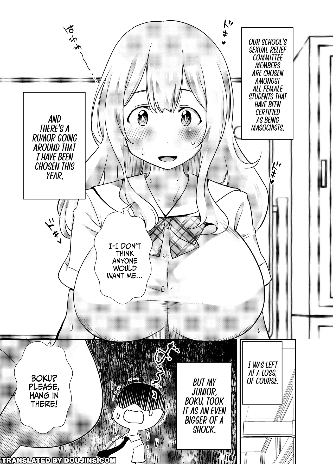 Do-M Senpai ga Seishori Iin ni Naru made  | Until My Masochist Senpai Becomes A Sexual Relief Committee Member page 3 full