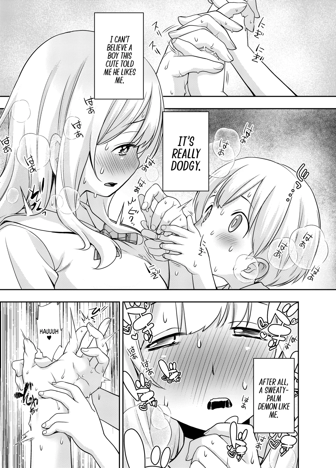 Do-M Senpai ga Seishori Iin ni Naru made  | Until My Masochist Senpai Becomes A Sexual Relief Committee Member page 7 full