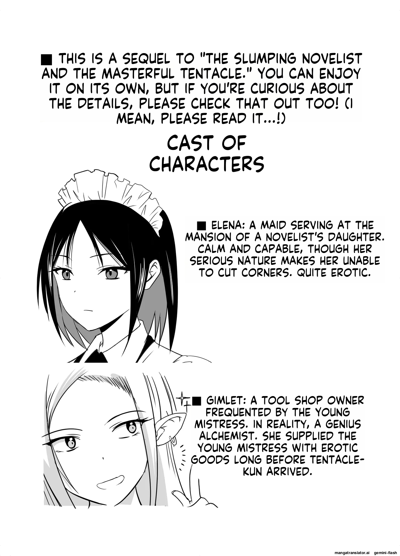 Maid with Tentacle page 2 full