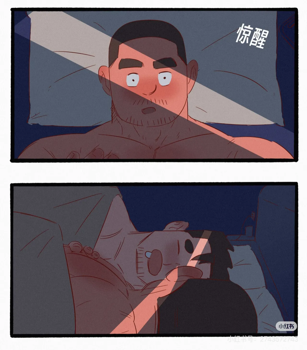 帕克小故事（ongoing） page 10 full