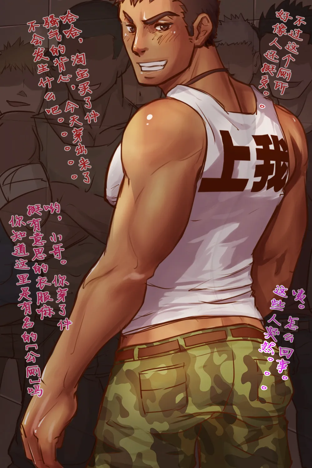 サーモン寿司 page 1 full