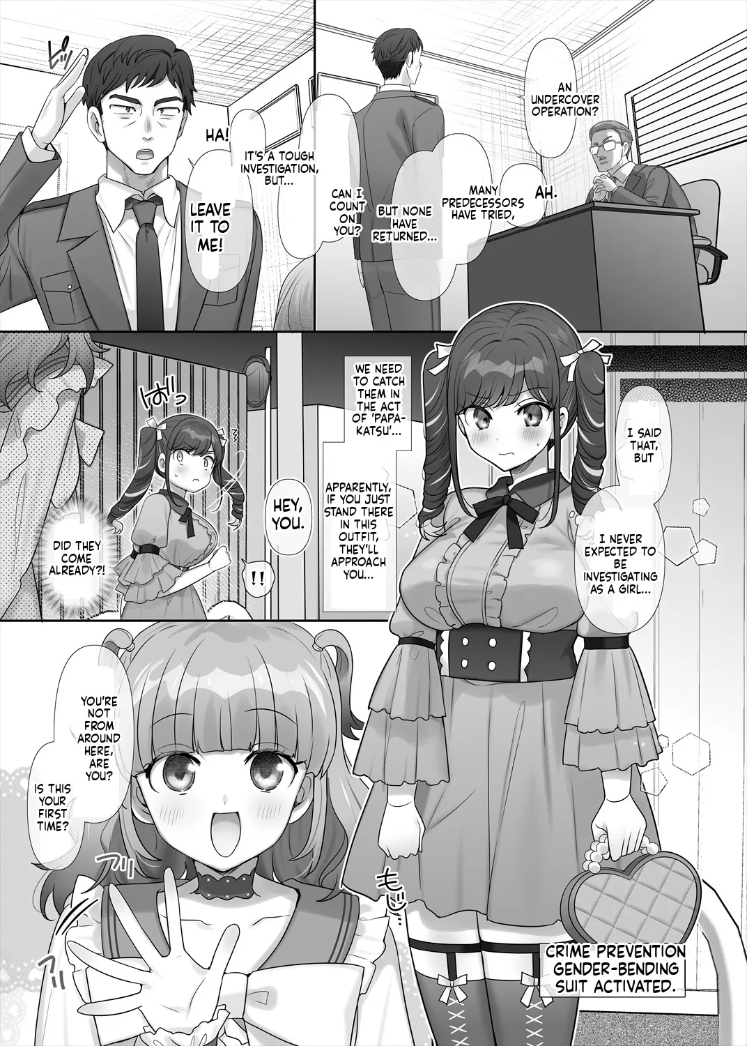 Sugar Daddy Undercover Agent! page 1 full