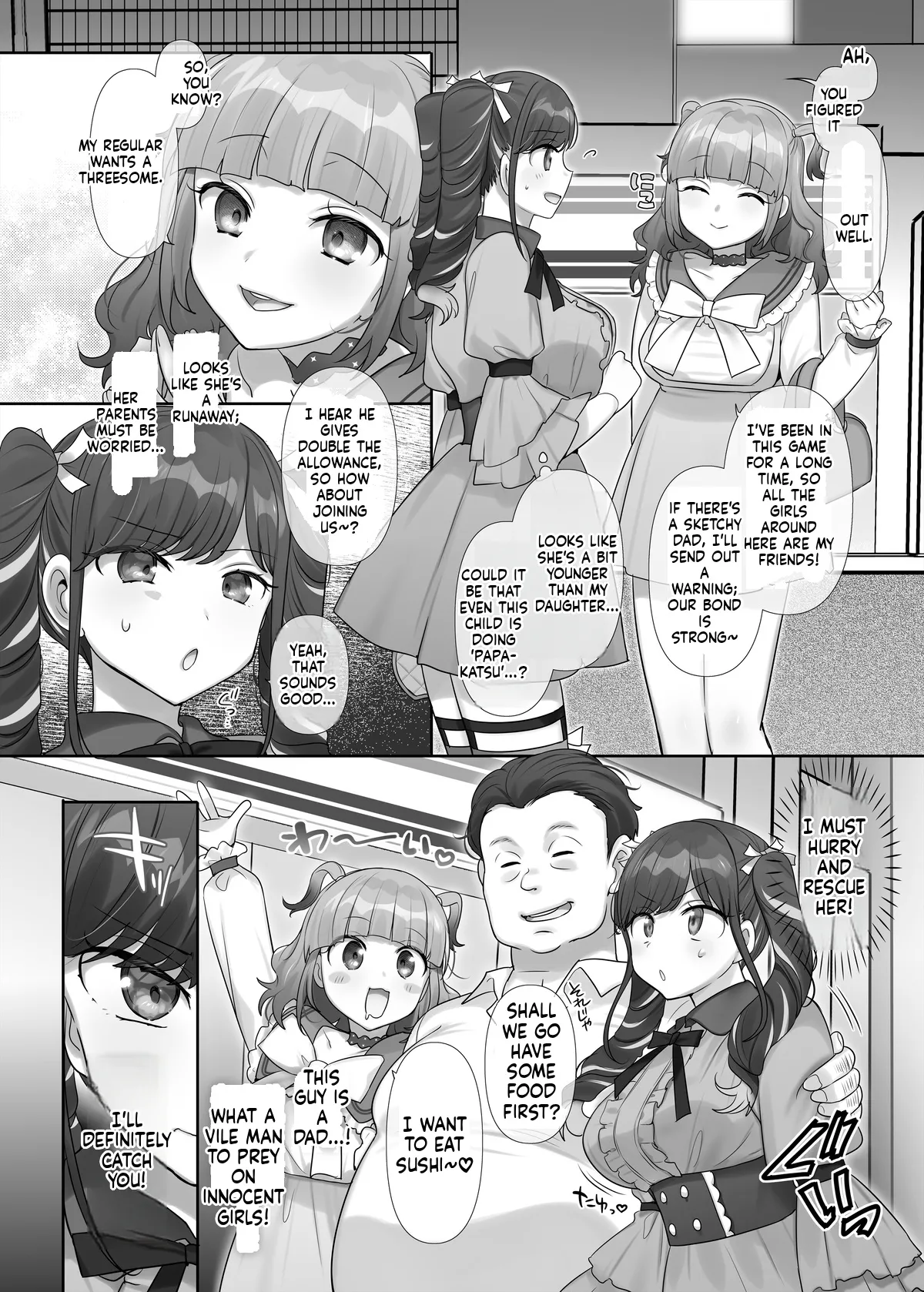 Sugar Daddy Undercover Agent! page 2 full