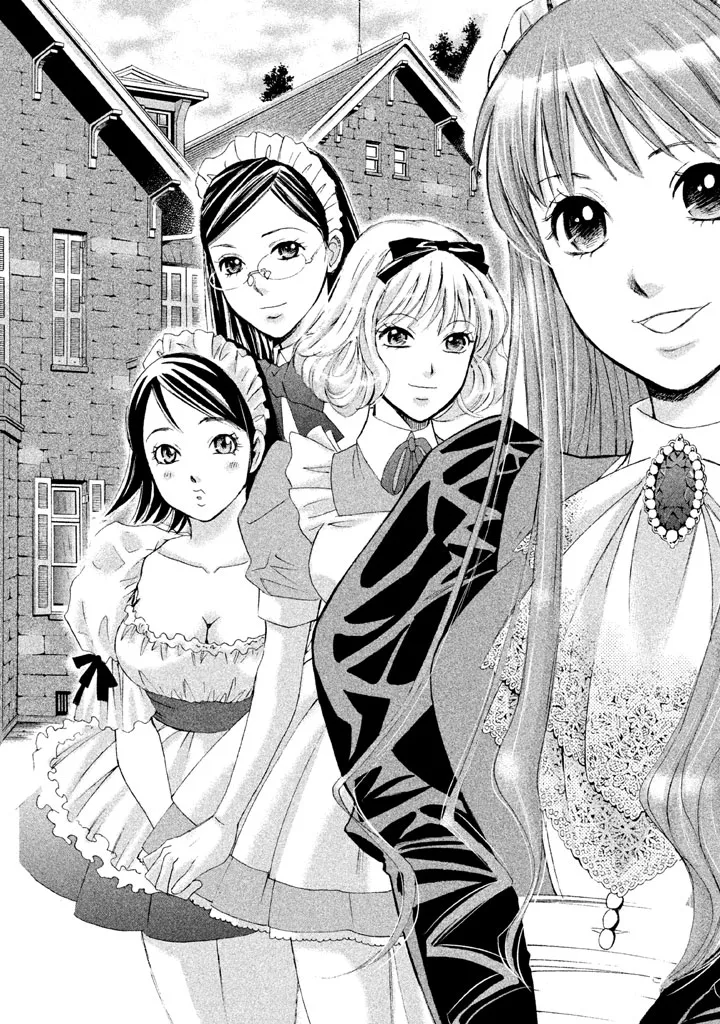 8♀1♂ Volume 1 page 6 full