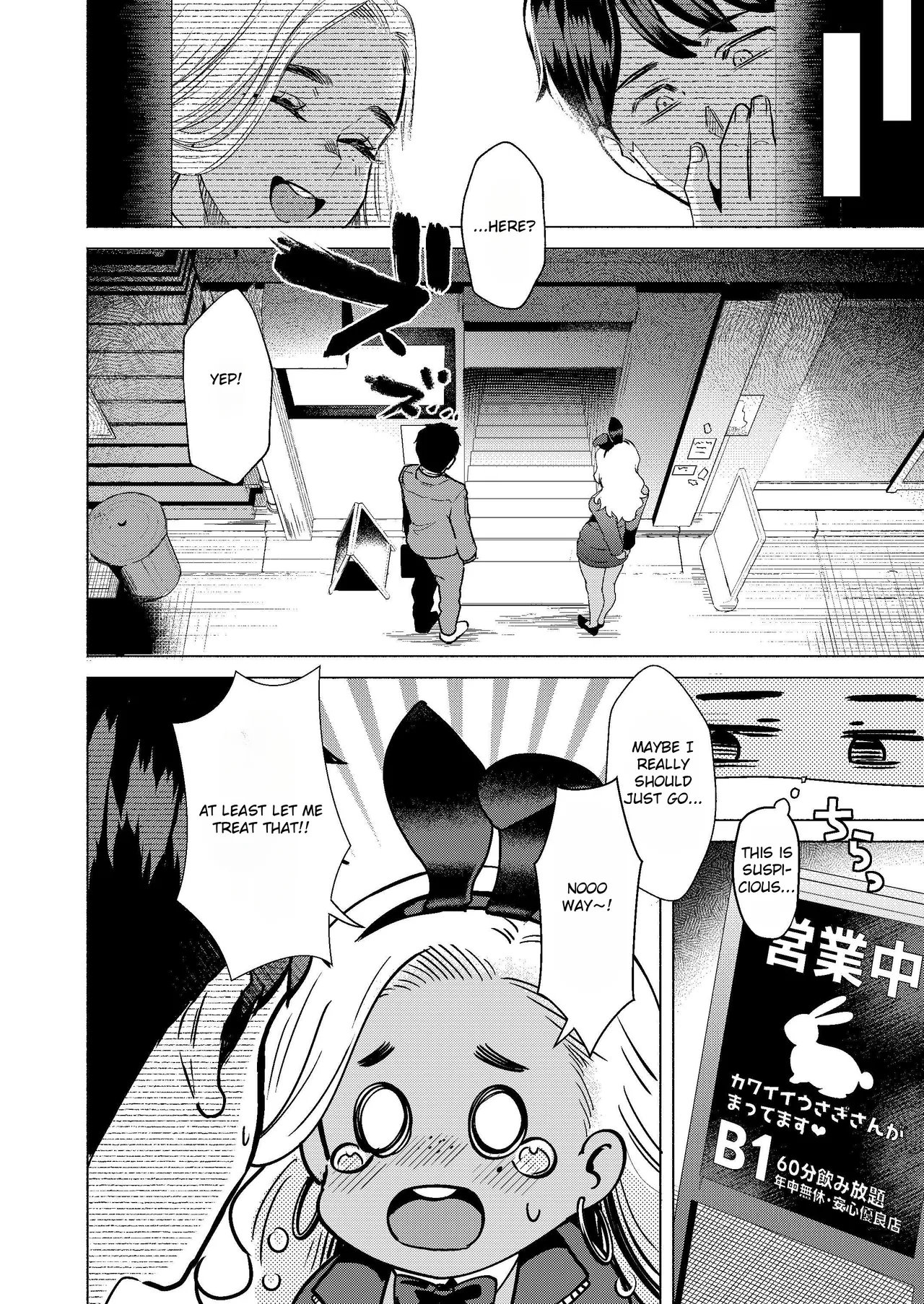 Usagi no Ana - Welcome to the Rabbit Hole page 7 full