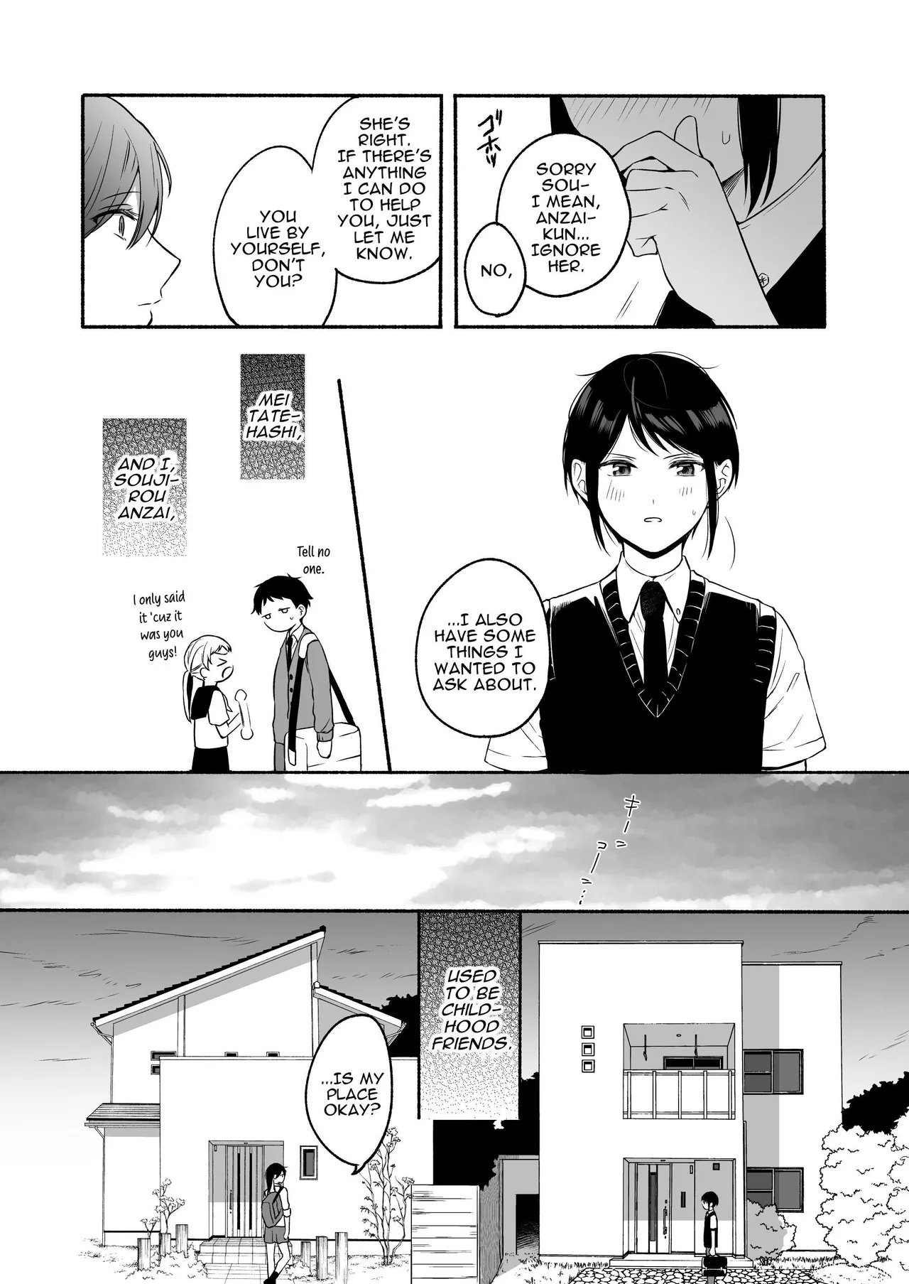 Genital Swap 2 ~even if we cannot return to being friends~ page 8 full