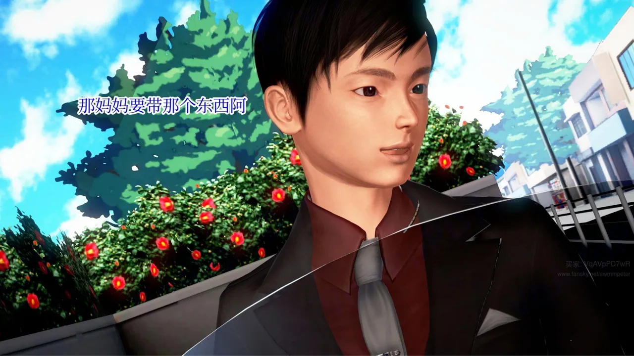 催眠冷艳美母6 hypnosis beautiful mom 6 page 4 full