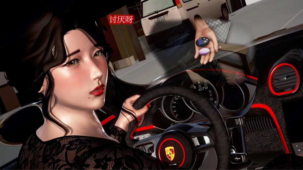 催眠冷艳美母6 hypnosis beautiful mom 6 page 5 full